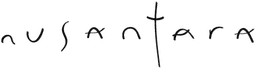 Nusantara Logo